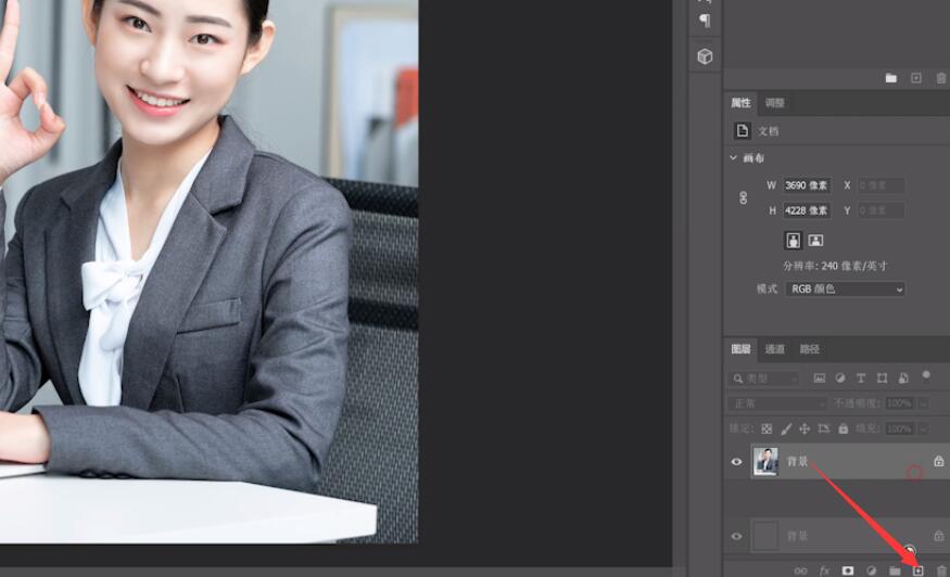 怎样用ps的液化工具