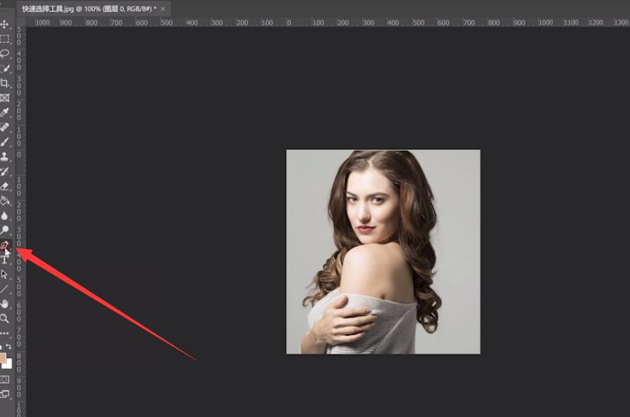 ps怎么把只把人物抠出来